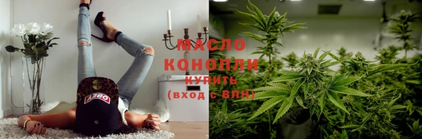 твердый Абдулино