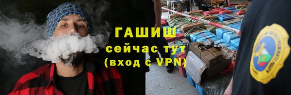 твердый Абдулино