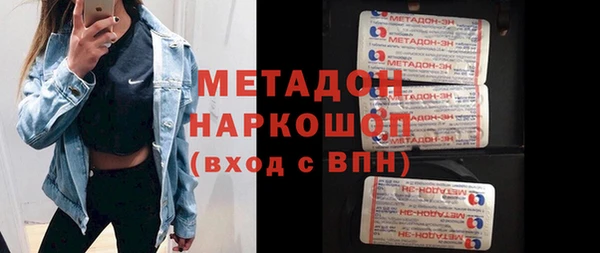 твердый Абдулино