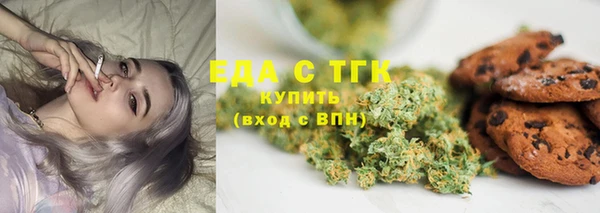 марки lsd Абинск