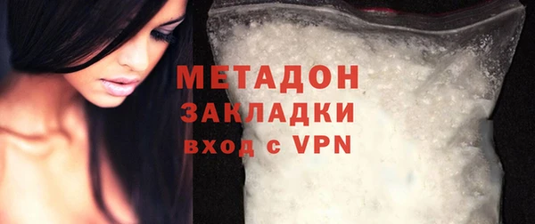 твердый Абдулино