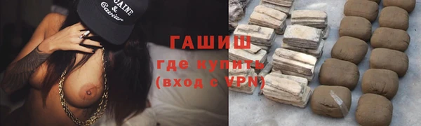 твердый Абдулино