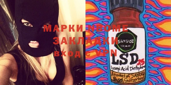 твердый Абдулино