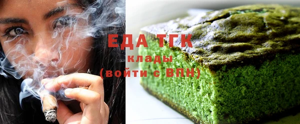 марки lsd Абинск