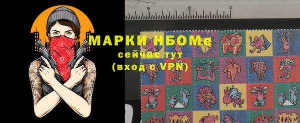 твердый Абдулино