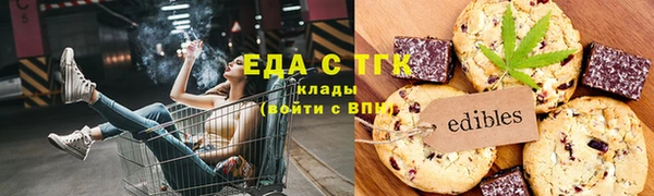 твердый Абдулино