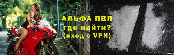 твердый Абдулино