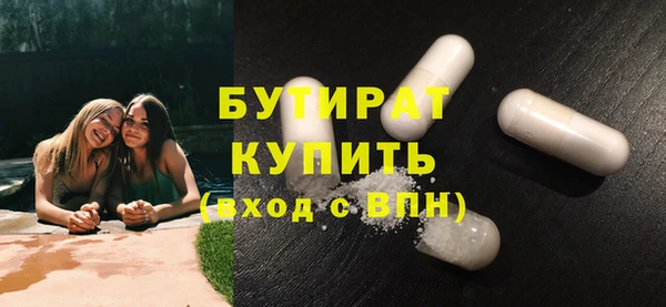 марки lsd Абинск